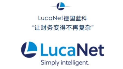 藍(lán)科 thaiunion 合并時間從10天縮短至1.5天