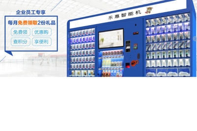 上海靖童投資管理2016最新招聘信息_地址_電話-獵聘企業信息