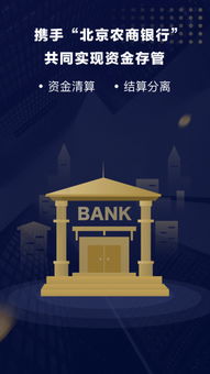 應(yīng)用詳情 應(yīng)用寶官網(wǎng)