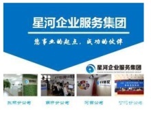 天津薊縣財(cái)務(wù)審計(jì)與財(cái)務(wù)咨詢 提升企業(yè)管理與決策水平的關(guān)鍵服務(wù)